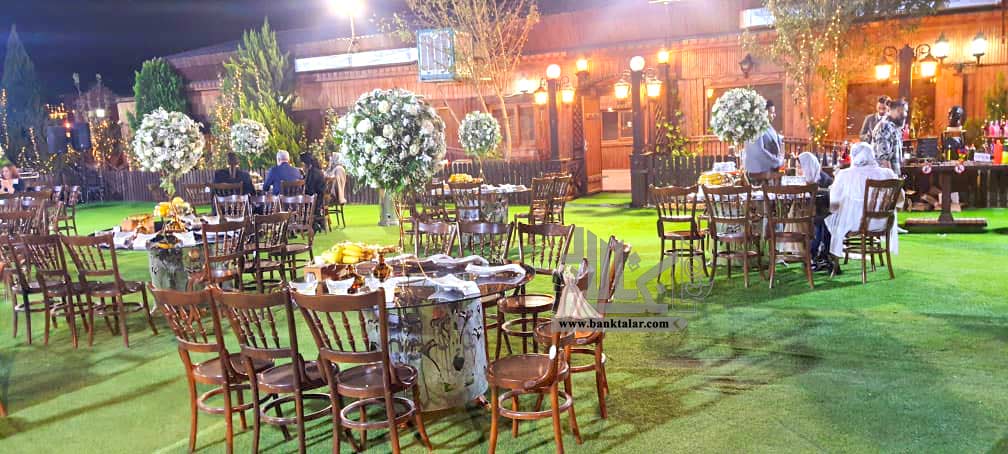 سالن عقد هانیل